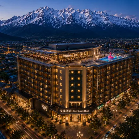 Amey Hotel (Lijiang High-Speed Railway Station)