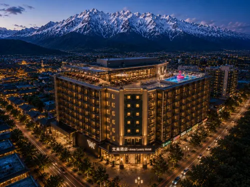 Amey Hotel (Lijiang High-Speed ​​Railway Station)