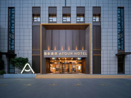 Nanjing Hexi Suning Huigu Atour Hotel - 4-Star