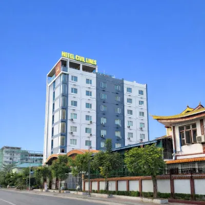 Hotel Civil Lines 鄰近三達穆尼佛塔的酒店