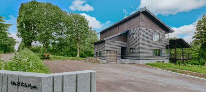 Villa El Cielo Myoko Hotel a Myōkō