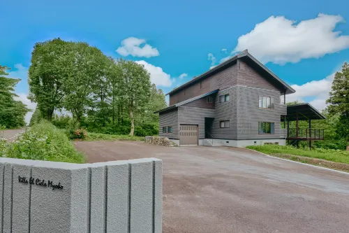 Villa El Cielo Myoko - 3 星級