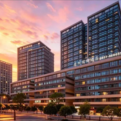 โรงแรมอี้โจวรุ่ยจิน (สาขา สถานีรถไฟฟ้าใต้ดินถนนกวนซานซี สวนจินหยาง) โรงแรมใกล้ถนนกวนซานซี