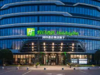 Holiday Inn GUIYANG AIRPORT by IHG 貴陽龍洞堡国際空港周辺のホテル