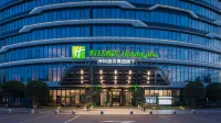 Holiday Inn GUIYANG AIRPORT by IHG - bar