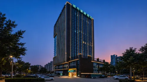 City Comfort Inn Hotel (Xingtai College Wanda Plaza) - 2-Star