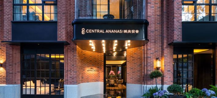 Central Ananas Hotel Kunming Old Street & Green Lake Hotels in Kunming