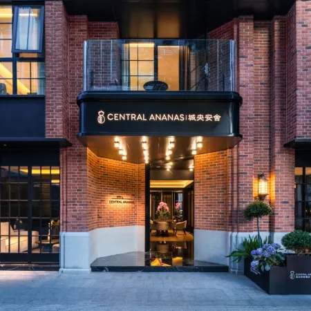 Central Ananas Hotel Kunming Old Street & Green Lake