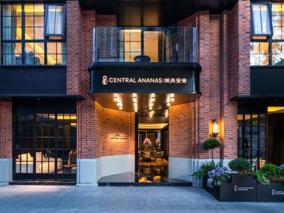 Central Ananas Hotel Kunming Old Street & Green Lake