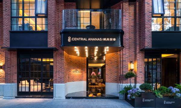 Central Ananas Hotel Kunming Old Street & Green Lake
