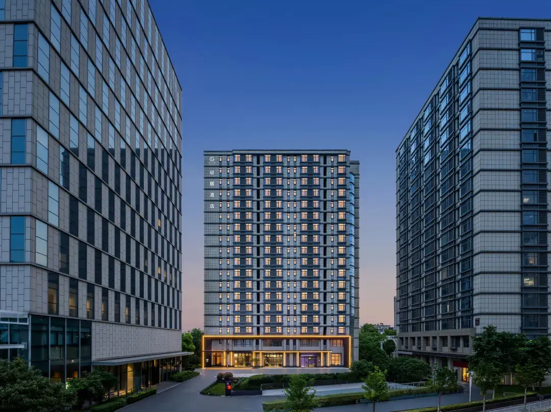 Atour Light Hotel - Şanghay