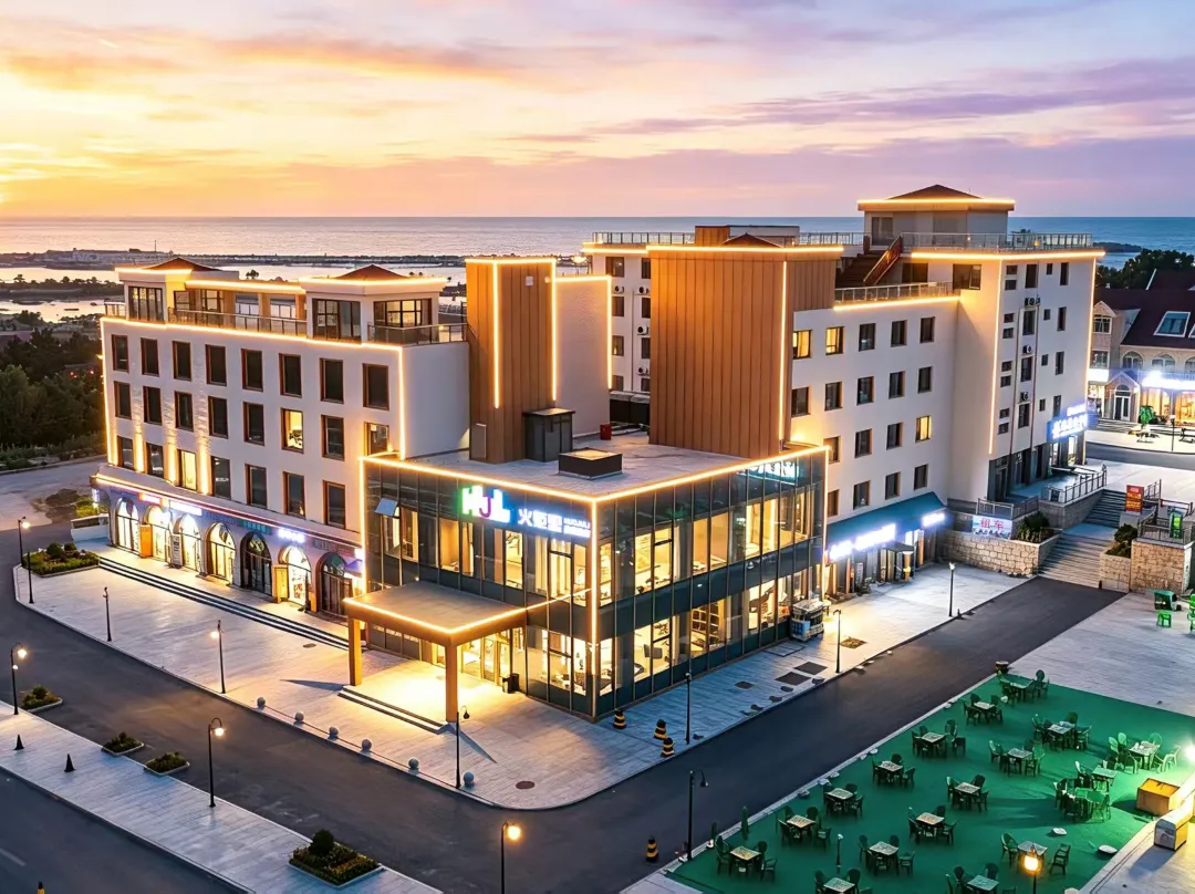 Torchli Resort Hotel - Weihai