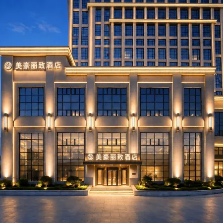 Meihao Lizhi Hotel