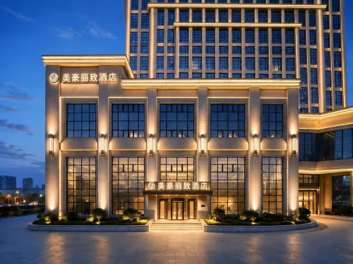Meihao Lizhi Hotel - Thermen