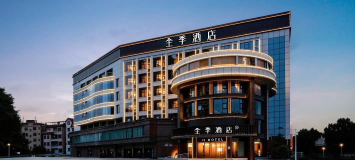 Ji Hotel of Foshan Qianguoqing Xiqiao Mountain Hotels in Foshan