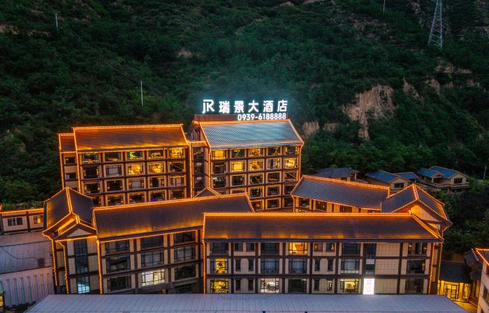 Ruijing  Hotel (Tanzhou  Park  Branch)