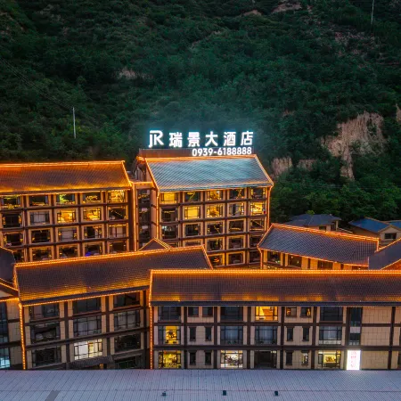 Ruijing Grand Hotel