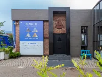 Qunsheng Art Village Homestay - Homestays