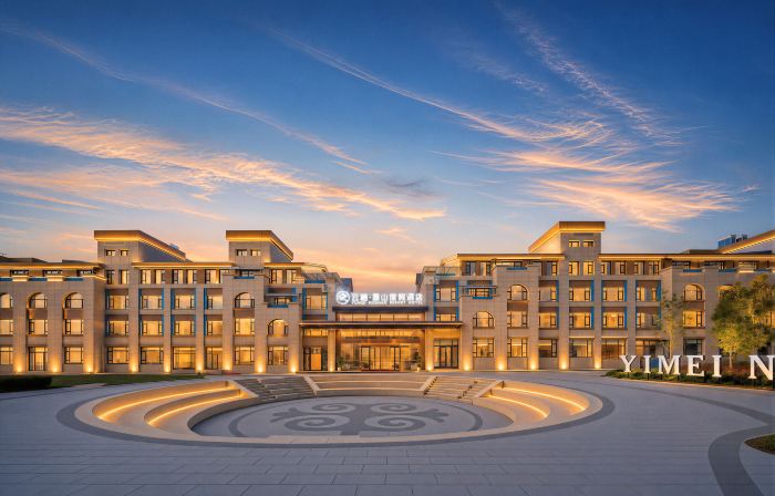 Narat Yunqi Moshan Resort Hotel
