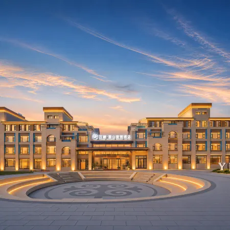 Narat Yunqi Moshan Resort Hotel
