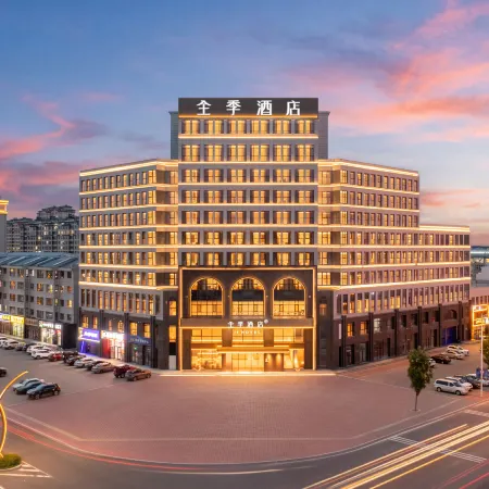Ji Hotel (Duolun County, Xilingol League)