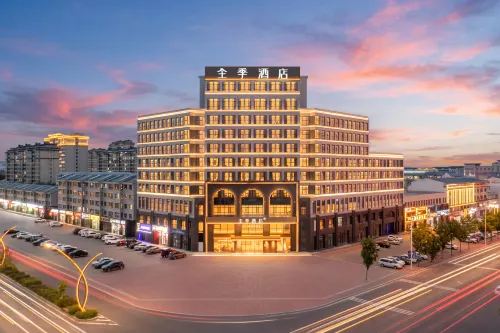 Ji Hotel (Duolun County, Xilingol League) - Boutique