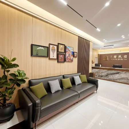 Jiaxin Homestay