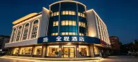 Quancheng Hotel (Cixian County Government Branch, Handan) - 2-Sterne