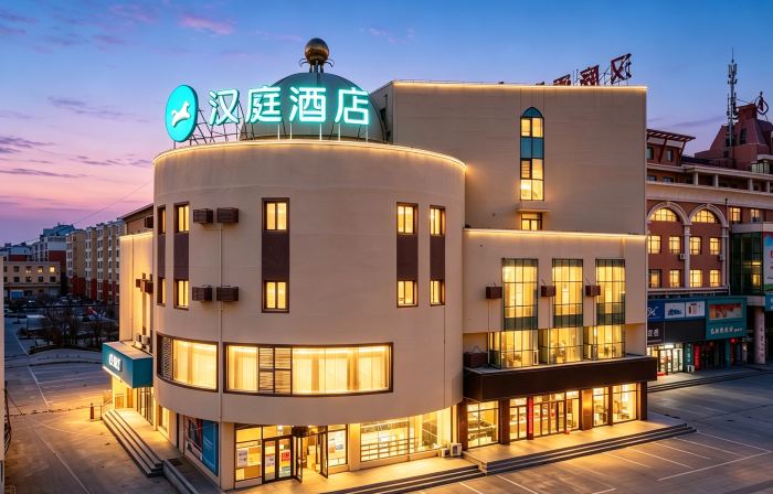 HanTing Hotel (Fuxin Jiefang Square)