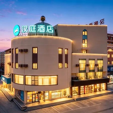 HanTing Hotel (Fuxin Jiefang Square)