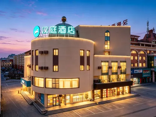 HanTing Hotel (Fuxin Jiefang Square) - Bintang 2