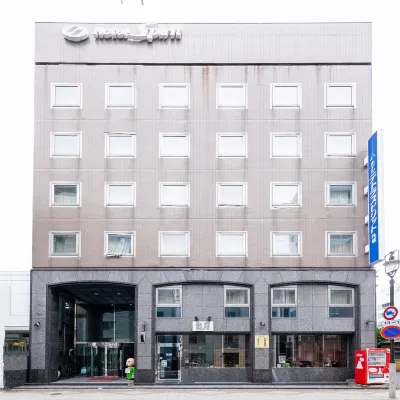 호텔 테토라 스피릿 삿포로 마루야마 동물원 주변 호텔