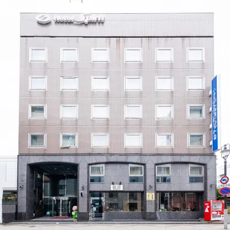Hotel Tetora Spirit Sapporo