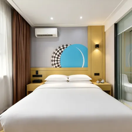 City Express Hotel (Liuzhou Sanjiang Gulou Bird's Nest Branch)