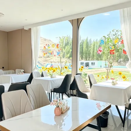 Beitun City Urban Star Hotel