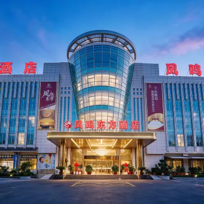 FENG MING DONG FANG HOTEL Hotels near Cuihuangkou Railway Station