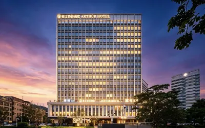 Arthur Hotel Luogang Guangzhou Hotels in Guangzhou