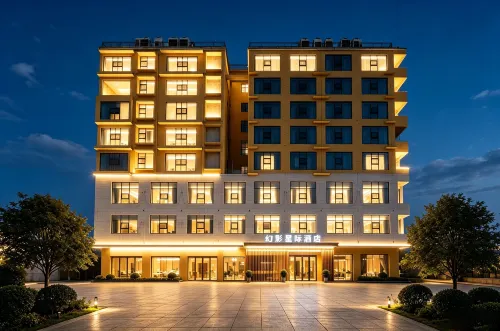 Phantom Interstellar Hotel (Hengyang Hengnan People's Government Nanyue Airport) - ที่มีที่จอดรถ