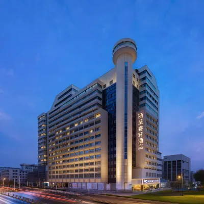 Lichun Rui-Xuan Hotel, Hongshan Square Subway Station, Wuchang Station, Wuhan. Hotels near Wuchang District
