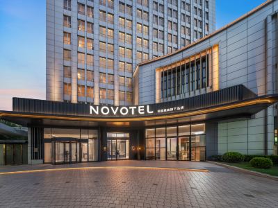 Novotel Shanghai Xujiahui Hotel
