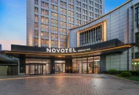 Novotel Shanghai Xujiahui Hotel Район Xuhui: отели