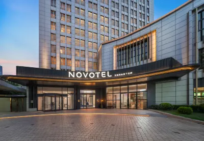Novotel Shanghai Xujiahui Hotel Hotels in Xuhui