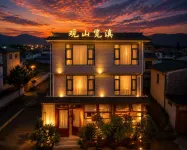 昆明觀山覽滇·HillVilla丨智能度假美墅（西山滇池店） - 廚房