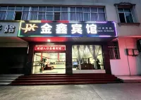 Jinxinbinguan - parkir