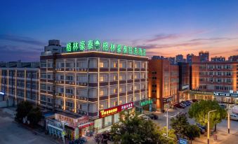 GreenTree Inn (Jingjiang Bus Station)