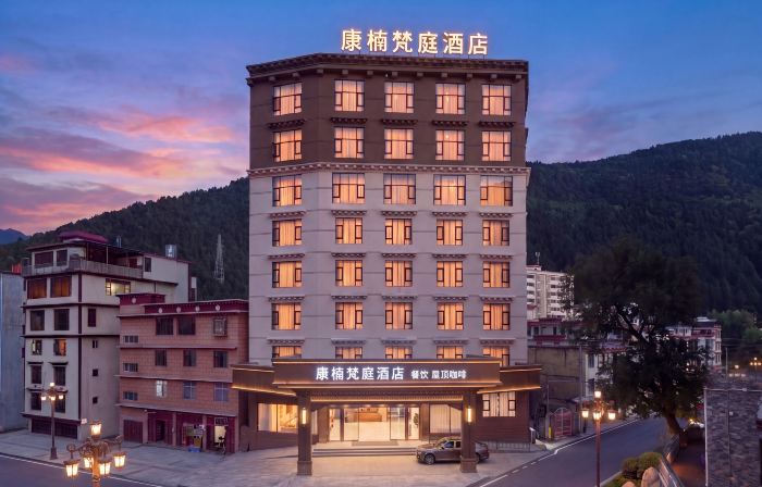 Kangnan Fanting Hotel