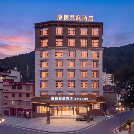 Kangnan Fanting Hotel