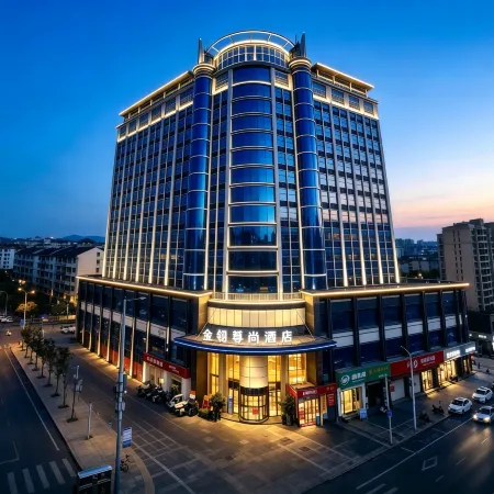 Jishou Jinxuan Hotel
