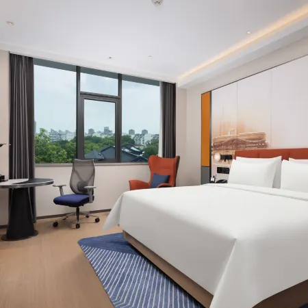 Hampton by Hilton Jiashan City Center