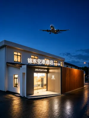 Jinhe Airport Hotel (Shanghai Pudong Airport) Ξενοδοχεία στην πόλη Pudong International Airport Area